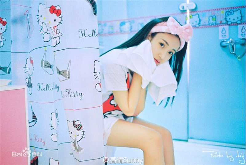 最新高晴(Sunny)壁纸