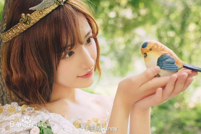 高晴(Sunny)高清图集