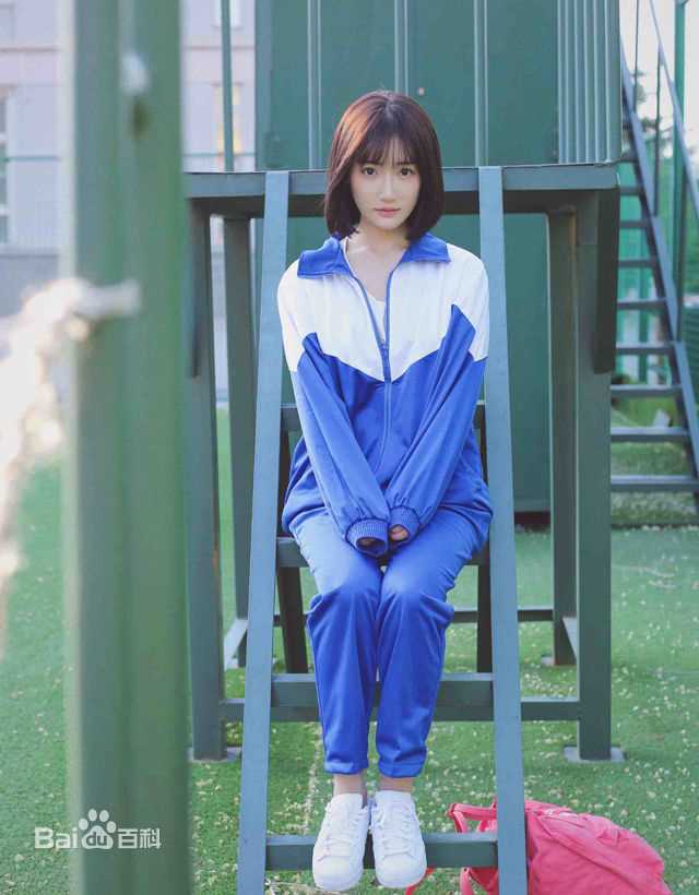 最优质高晴(Sunny)生活照