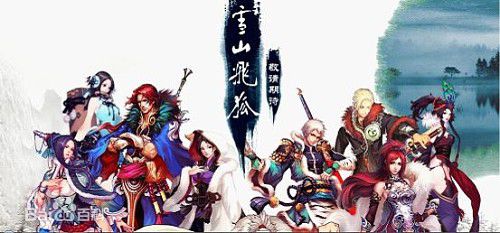 《陈佳佳》封面图片