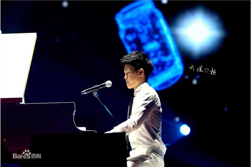 宁桓宇(Huanyu Ning)钢琴小王子生活照