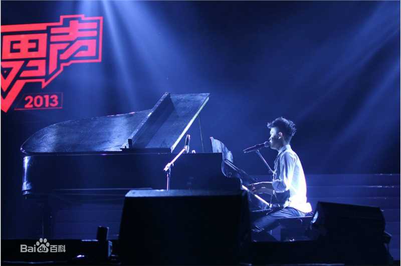 宁桓宇(Huanyu Ning)钢琴小王子生活照