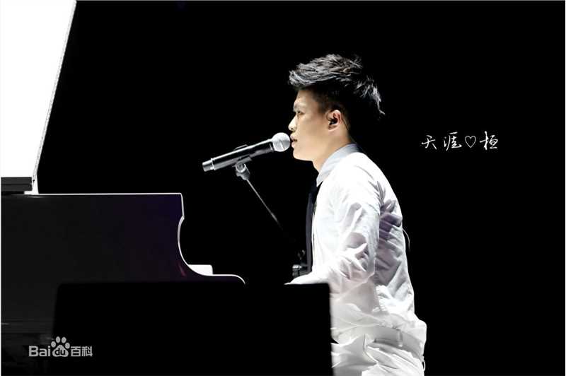 宁桓宇(Huanyu Ning)钢琴小王子生活照