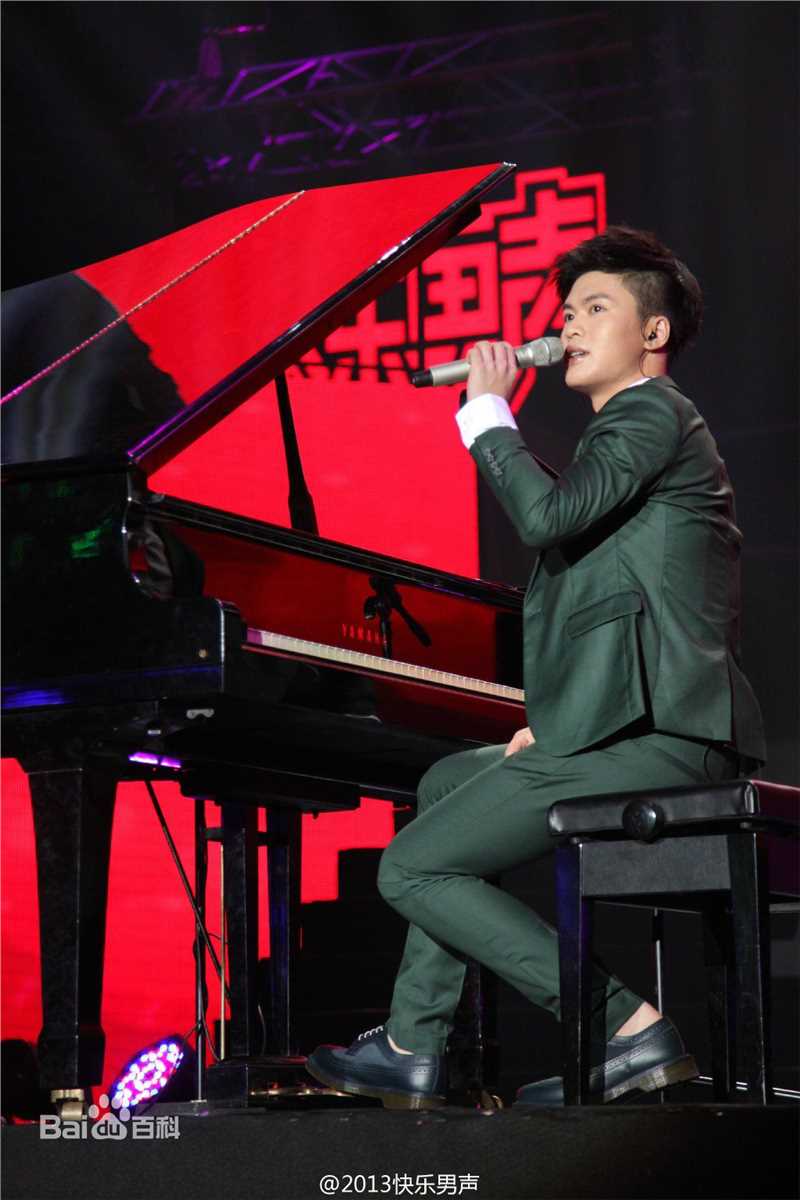 宁桓宇(Huanyu Ning)钢琴小王子生活照