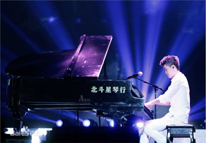 宁桓宇(Huanyu Ning)钢琴小王子生活照