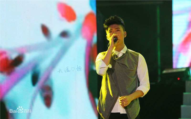 宁桓宇(Huanyu Ning)演唱会图集性感图片图集