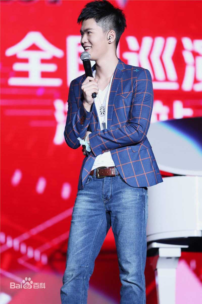 宁桓宇(Huanyu Ning)演唱会图集性感图片图集