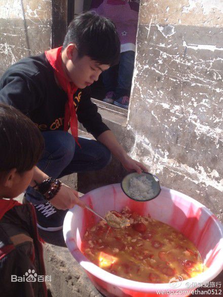 宁桓宇(Huanyu Ning)公益活动图册