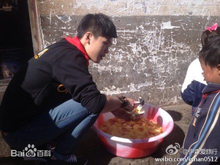 宁桓宇(Huanyu Ning)公益活动图册