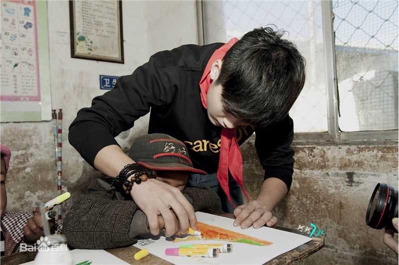 宁桓宇(Huanyu Ning)公益活动图册