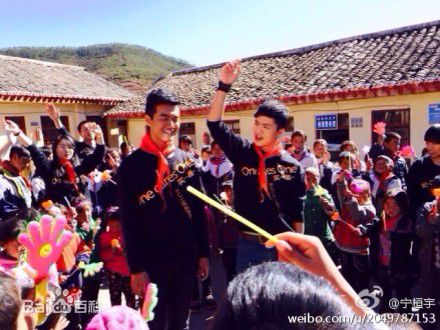 宁桓宇(Huanyu Ning)公益活动图册