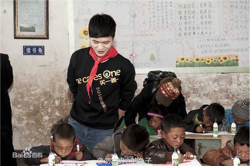 宁桓宇(Huanyu Ning)公益活动图册