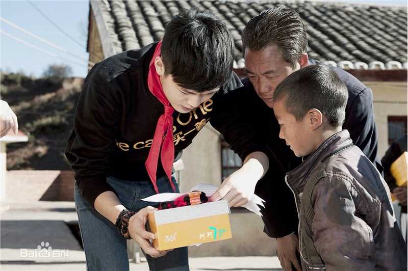 宁桓宇(Huanyu Ning)公益活动图册