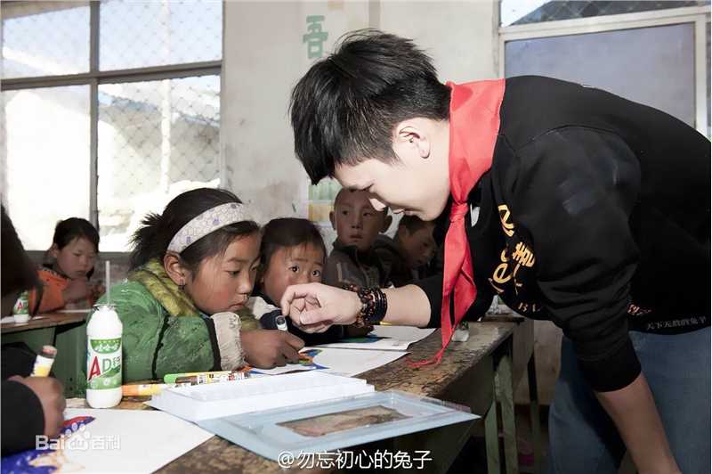 宁桓宇(Huanyu Ning)公益活动图册