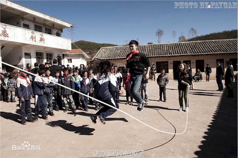 宁桓宇(Huanyu Ning)公益活动图册