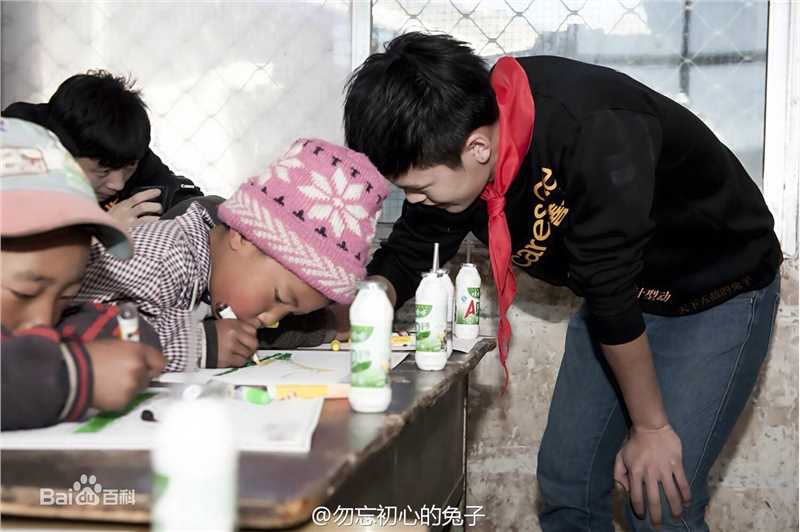 宁桓宇(Huanyu Ning)公益活动图册