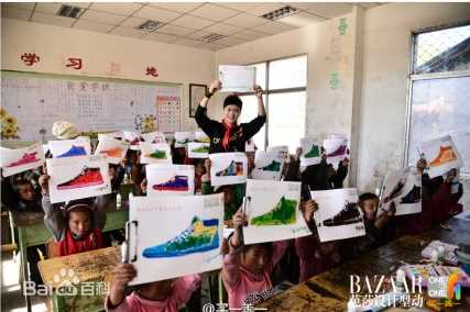 宁桓宇(Huanyu Ning)公益活动图册