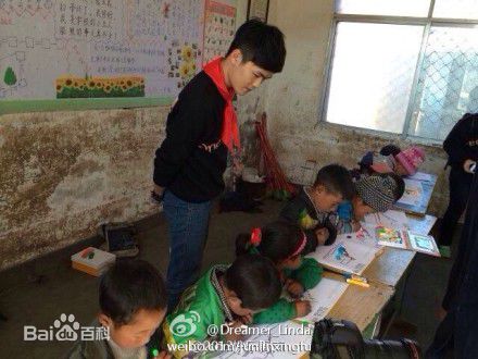 宁桓宇(Huanyu Ning)公益活动图册