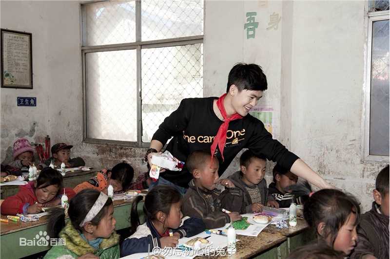 宁桓宇(Huanyu Ning)公益活动图册