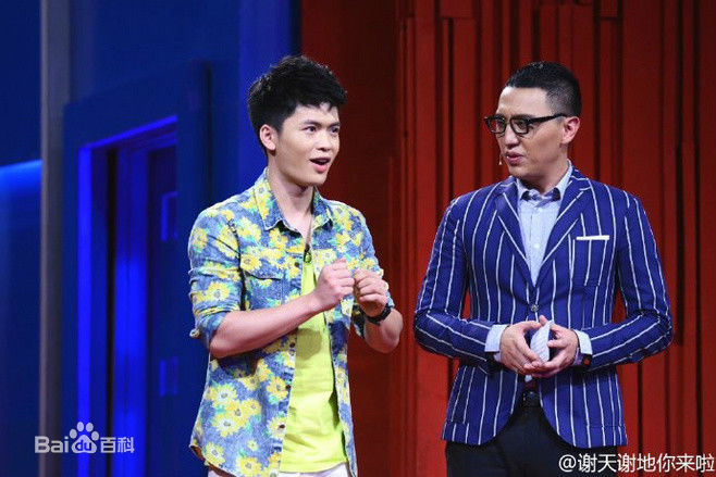 宁桓宇(Huanyu Ning)综艺访谈图集前后照片