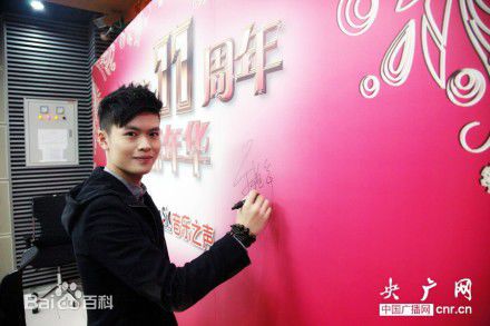 宁桓宇(Huanyu Ning)综艺访谈图集前后照片