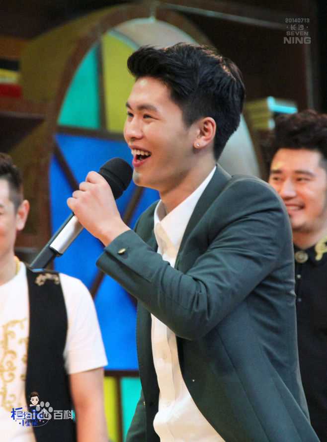 宁桓宇(Huanyu Ning)综艺访谈图集前后照片