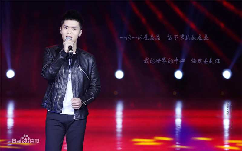 宁桓宇(Huanyu Ning)前后照片