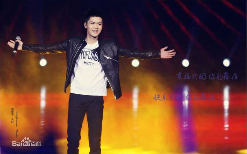 宁桓宇(Huanyu Ning)前后照片