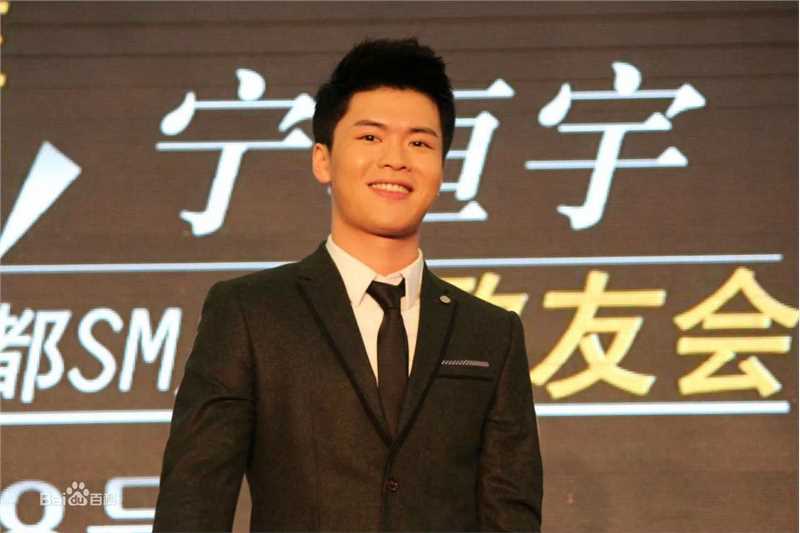 宁桓宇(Huanyu Ning)活动图集生活照