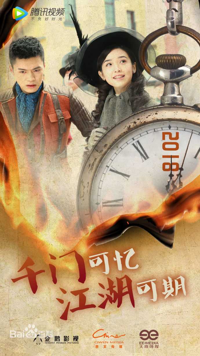 高清宁桓宇(Huanyu Ning)性感图片