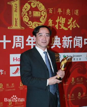 《任仲伦》封面图片