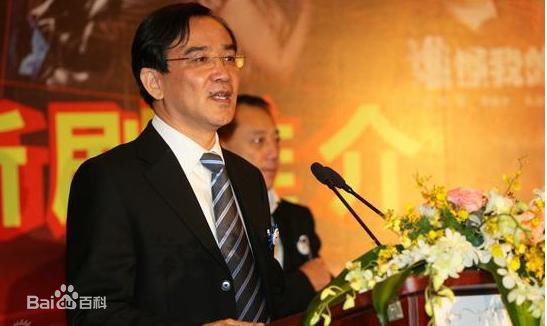 《任仲伦》封面图片