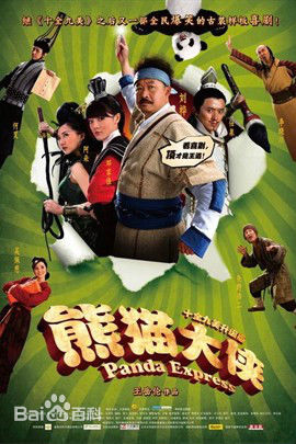 《李晓川》封面图片