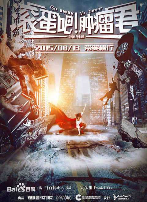 《李晓川》封面图片