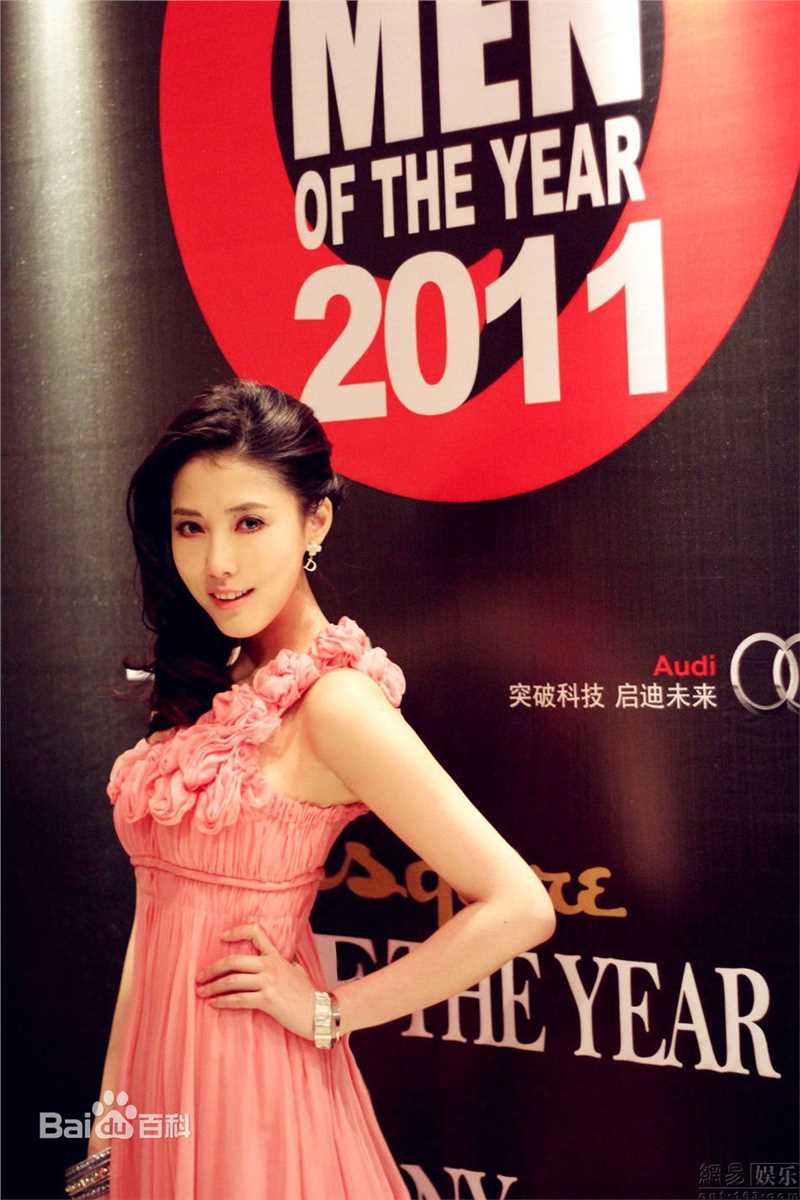 最优质晨梓妍(Cici)精彩图册