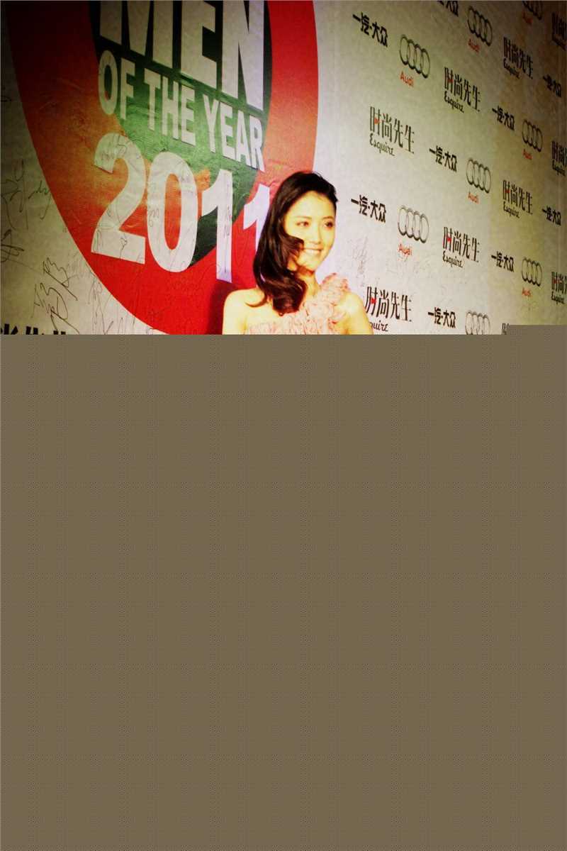 最优质晨梓妍(Cici)精彩图册