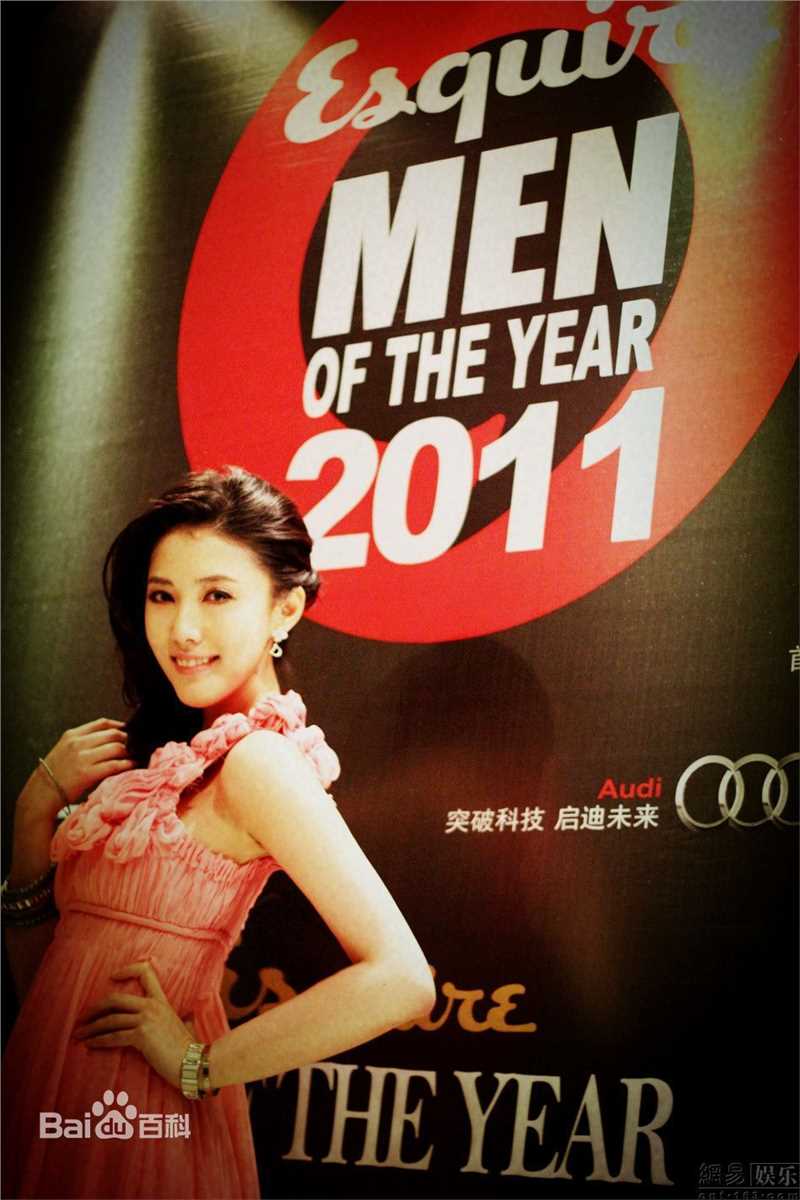 最优质晨梓妍(Cici)精彩图册