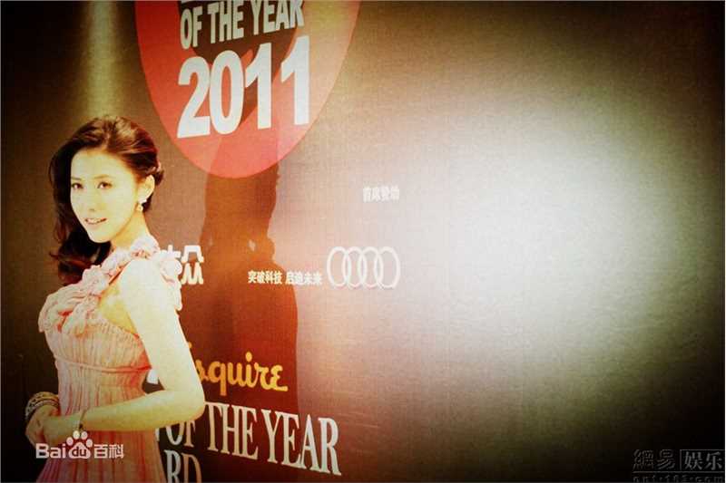 最优质晨梓妍(Cici)精彩图册