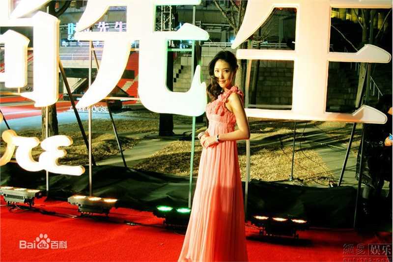 最优质晨梓妍(Cici)精彩图册