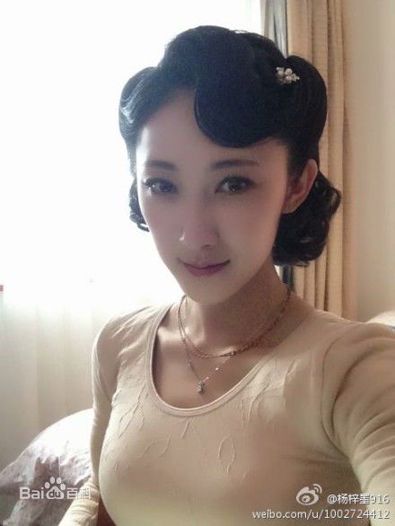 杨梓墨