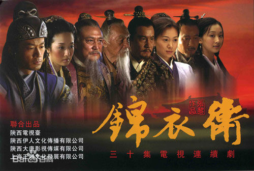 《杨梓墨》封面图片