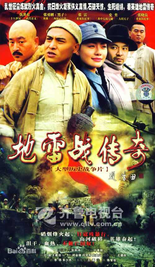 《杨梓墨》封面图片