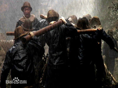 《杨梓墨》封面图片