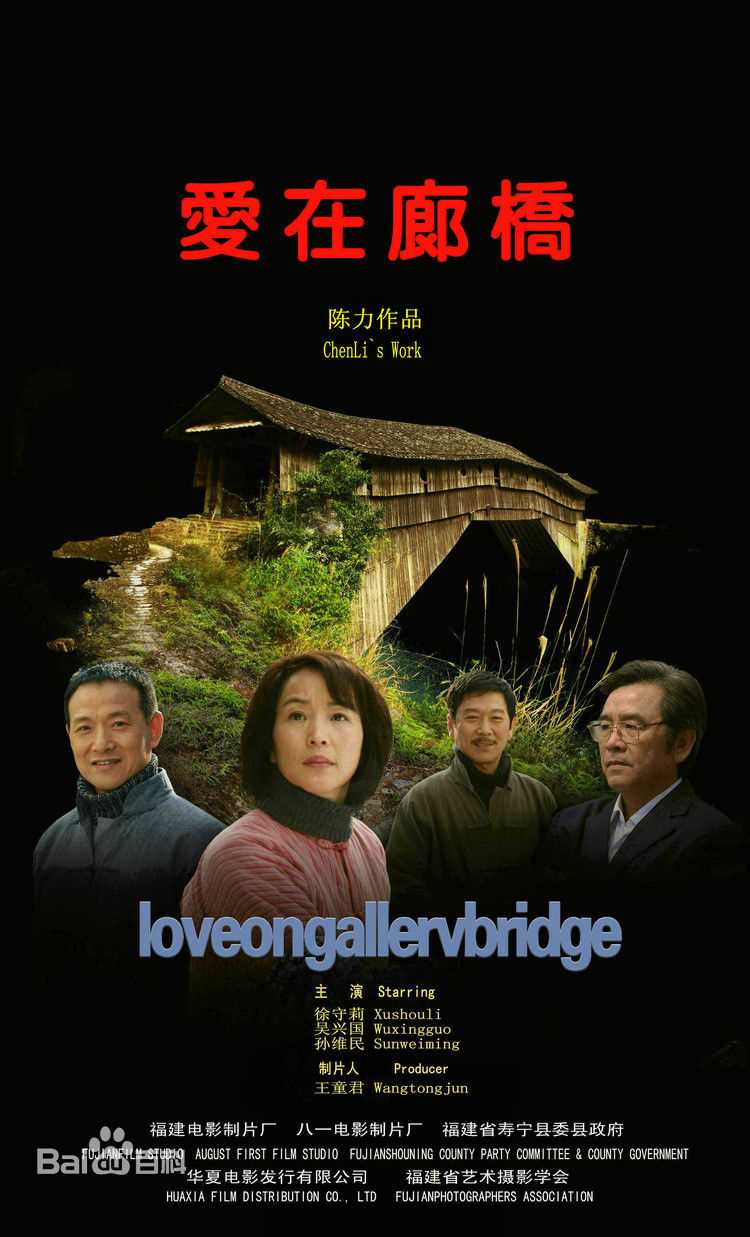 《杨梓墨》封面图片