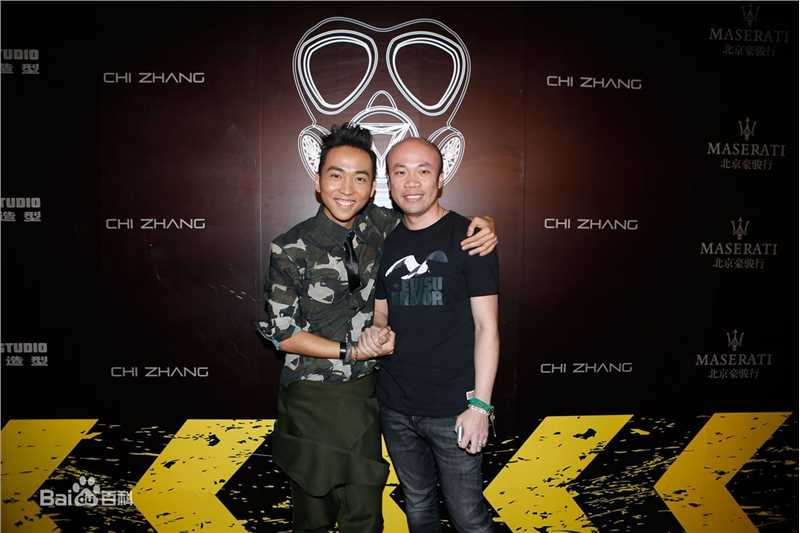 张驰(CHIZHANG)CHI ZHANG 2014 AW图片图册