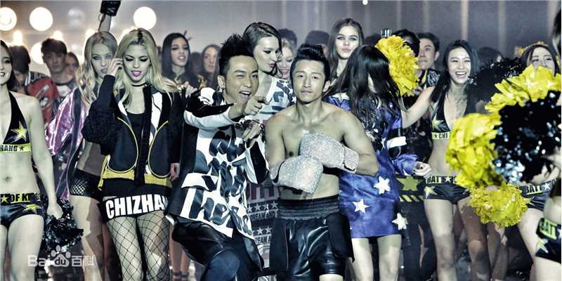 张驰(CHIZHANG)2016ss壁纸壁纸