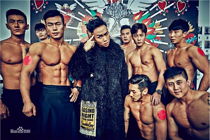 张驰(CHIZHANG)CHI ZHANG 2017SS图册