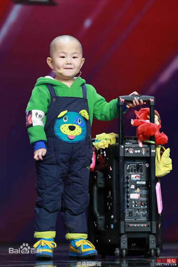 张峻豪参加《出彩中国人》