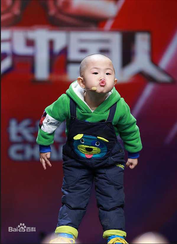 张峻豪参加《出彩中国人》