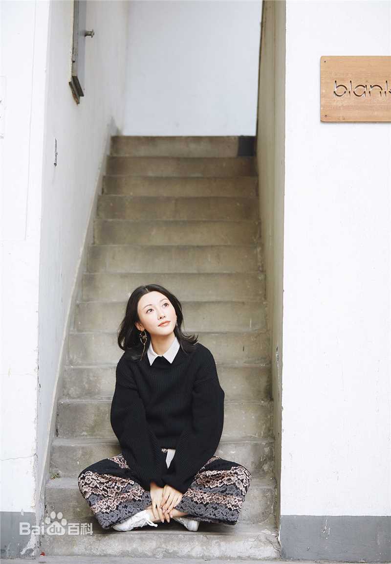 管乐(guanle)前后照片